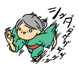 Grandmother and cat sticker #9769191