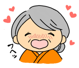 Grandmother and cat sticker #9769195