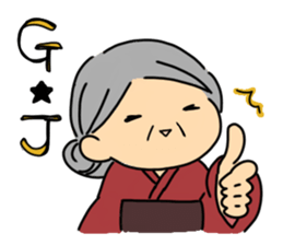 Grandmother and cat sticker #9769200