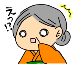 Grandmother and cat sticker #9769204