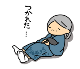 Grandmother and cat sticker #9769205