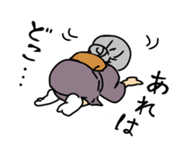 Grandmother and cat sticker #9769207