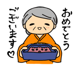 Grandmother and cat sticker #9769208