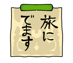 Grandmother and cat sticker #9769214