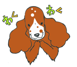 with dog sticker #9769220