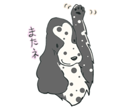 with dog sticker #9769221