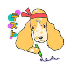 with dog sticker #9769228