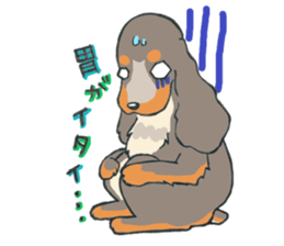 with dog sticker #9769229