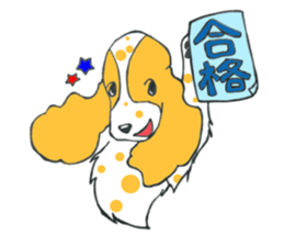 with dog sticker #9769230