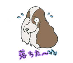 with dog sticker #9769231