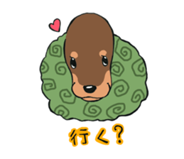 with dog sticker #9769238