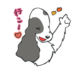 with dog sticker #9769239