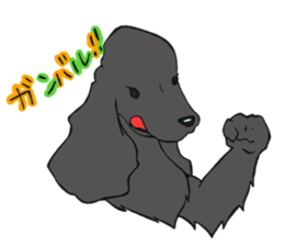 with dog sticker #9769241