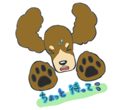 with dog sticker #9769242