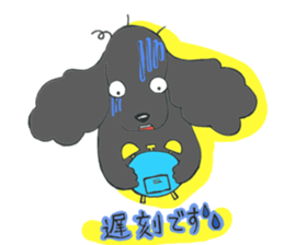 with dog sticker #9769244