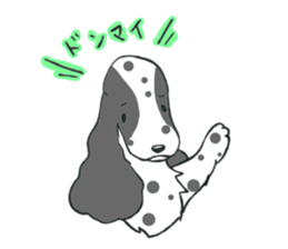 with dog sticker #9769245