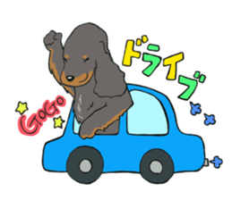 with dog sticker #9769249