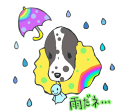 with dog sticker #9769250