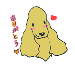 with dog sticker #9769254