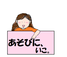 messager girl sticker #9769256