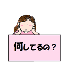 messager girl sticker #9769257