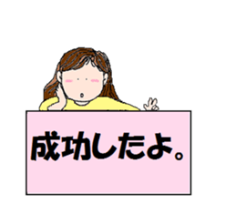 messager girl sticker #9769258