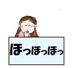 messager girl sticker #9769260