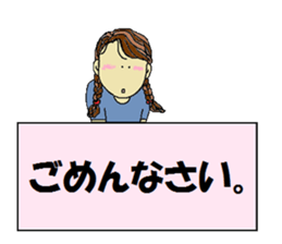 messager girl sticker #9769261