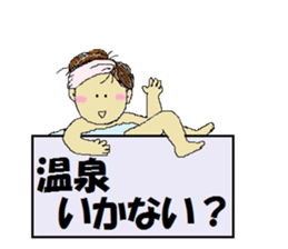 messager girl sticker #9769263