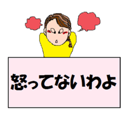 messager girl sticker #9769265