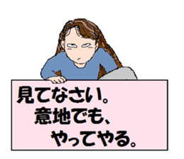 messager girl sticker #9769266