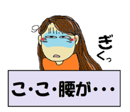 messager girl sticker #9769269