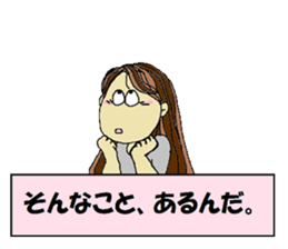 messager girl sticker #9769272