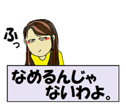 messager girl sticker #9769273