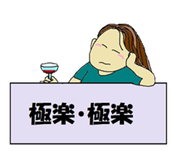 messager girl sticker #9769274