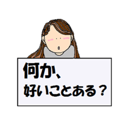 messager girl sticker #9769278