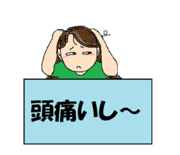 messager girl sticker #9769279