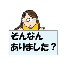 messager girl sticker #9769280