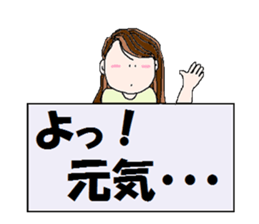 messager girl sticker #9769281