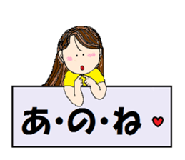 messager girl sticker #9769282