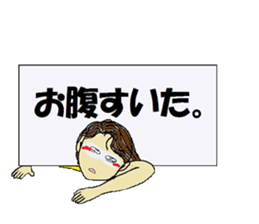 messager girl sticker #9769283