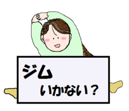 messager girl sticker #9769284