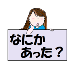 messager girl sticker #9769285