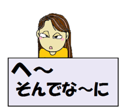 messager girl sticker #9769286