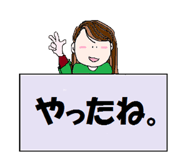 messager girl sticker #9769287