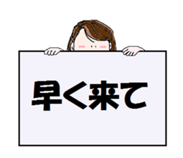 messager girl sticker #9769289