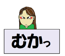 messager girl sticker #9769290