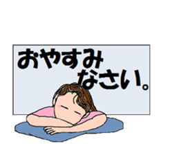 messager girl sticker #9769291