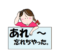 messager girl sticker #9769292