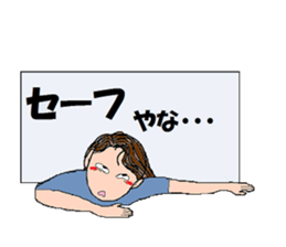 messager girl sticker #9769293